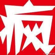 望亭電廠工人當(dāng)選“蘇州時代工匠”，這30年他是這么拼過來的……
